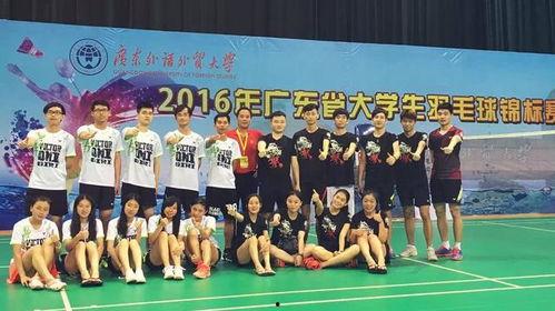 吴姐最新爆料羽毛球,羽毛球界的最新风云变幻